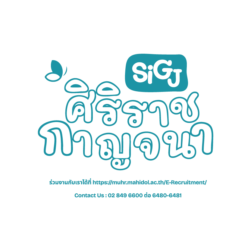 รับผลิตสินค้าพรีเมี่ยม ของชำร่วย ของที่ระลึก พร้อมสกรีนโลโก้ รับประกันความพึงพอใจ