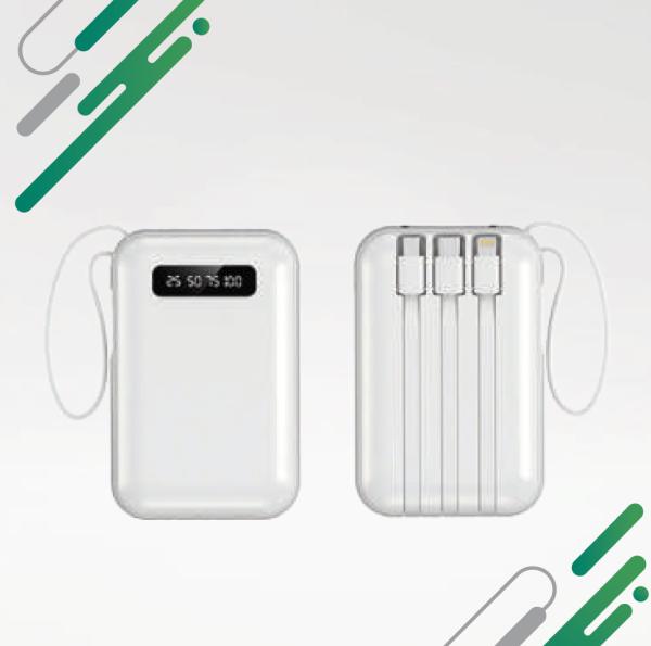 17 พาวเวอร์แบงค์